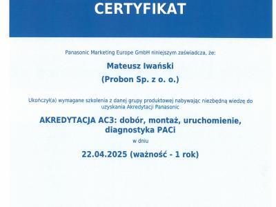SKMC4582504250931078d2313c0425150127